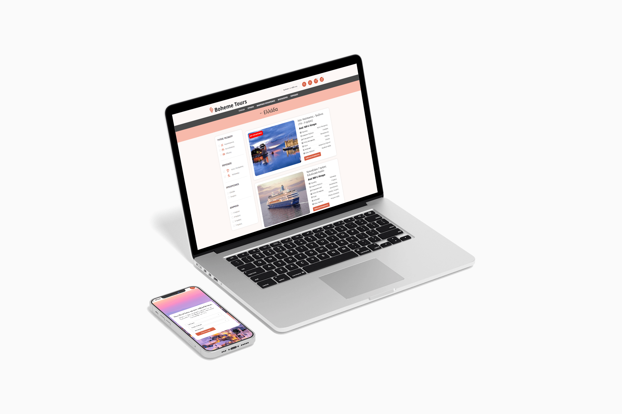 bohemetours.gr - Boheme Tours Laptop and Phone Mockup Premium Psd - HERMIT - Bespoke Web Experiences