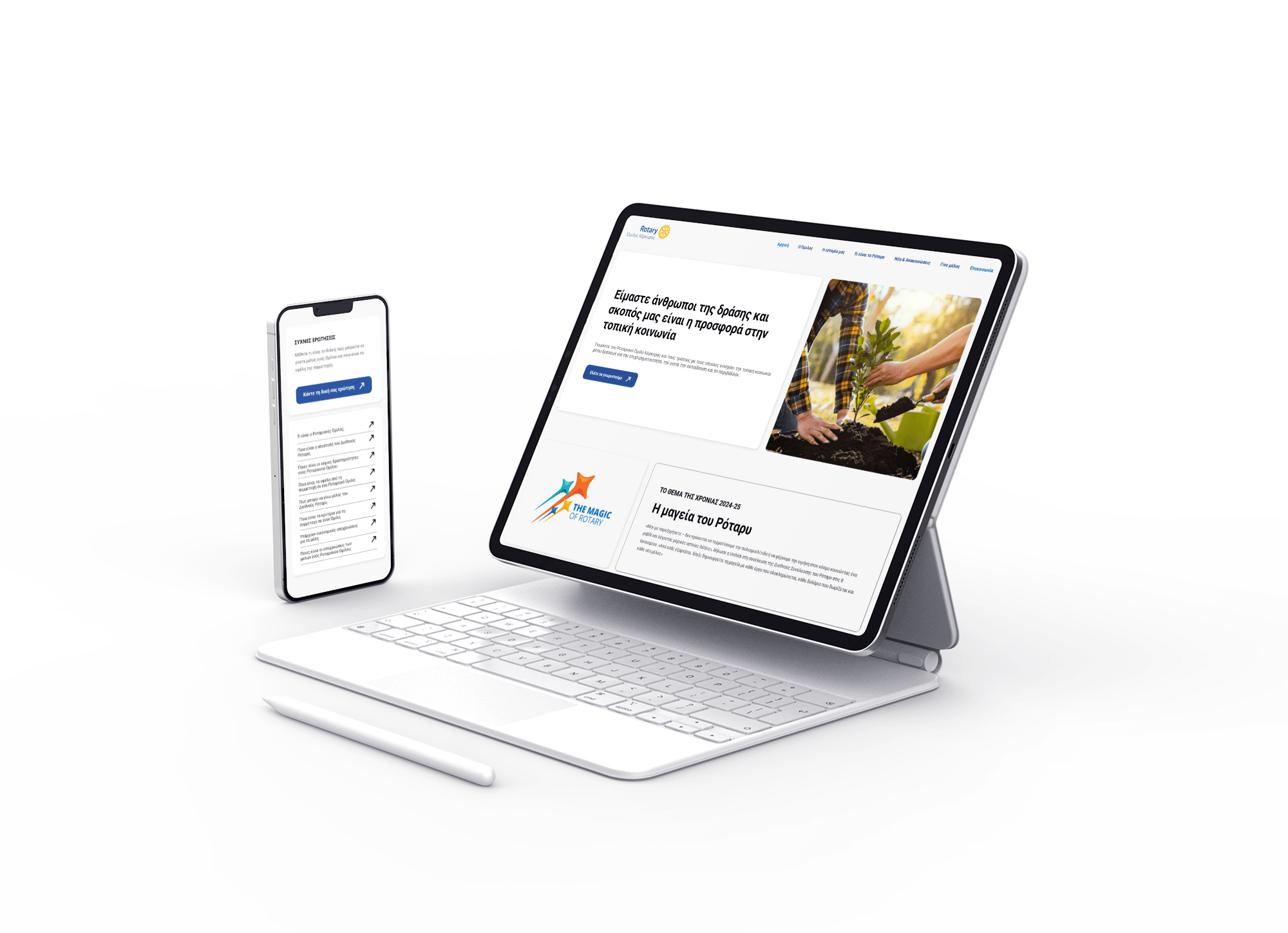 A refined, mobile-optimized WordPress website built for Rotary Kerkyra—custom UX, modern design, and fast performance.